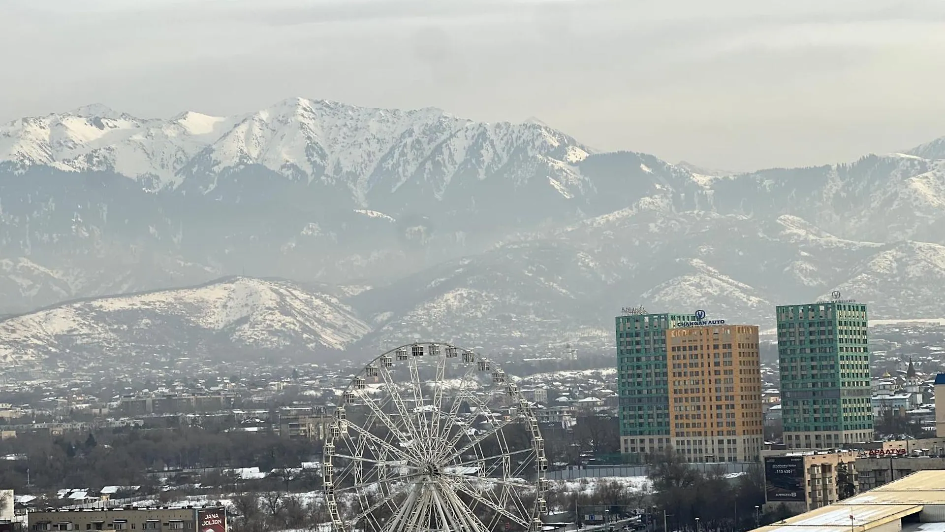 Apartmán Mega Tower 8 Almaty